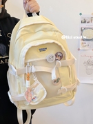 日系甜酷少女书包女韩版高中学生初中生大容量撞色双肩包旅行(包旅行)背包
