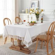 法式浪漫纯色全棉水洗，棉流星雨蕾丝花边茶几，台布餐桌布