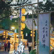 中式红灯笼挂饰中国风户外防水广告，古镇羊皮灯笼新年冬瓜灯笼定制