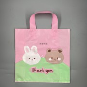 小可爱包装袋卡通服装袋粉色小兔胶袋小熊袋童装女装袋子定制
