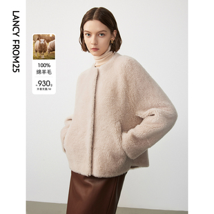 朗姿纯羊毛法式高级感ol风气质圆领加厚毛毛外套女2023年冬季