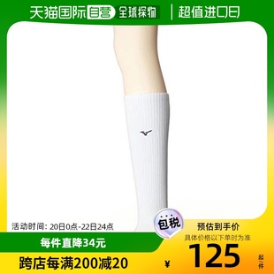 日本直邮Mizuno美津浓排球运动长袜高筒袜舒适袜子