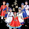 。蒙古族筷子舞维吾族舞蹈演出服六一儿童，表演服蒙族舞蹈蒙古舞服