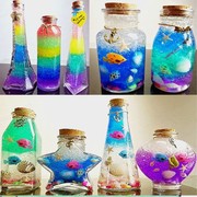 手工彩虹夜光沙星空海洋瓶水宝宝，泡大珠材料玻璃漂流瓶幸运