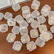 塑料透明小盒子迷你有带盖正方形，耳塞首饰品，耳环收纳耳钉盒零件盒