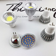 LED灯杯GU10射灯MR16高低压12v筒灯两插脚镶嵌式GU5.3卤素灯光源