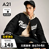 a21outlets男装宽松棉衣，男2022冬季球服上衣，加厚外套男士棉服黑色
