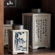 茶叶包装盒空盒子高档竹盒，特大号陶瓷茶叶罐，手绘木盒定制logo送礼