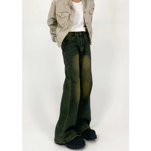 m7cleanfit微喇叭牛仔裤男水洗，做旧vintage复古vibe风设计感长裤