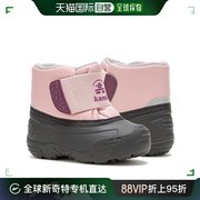 香港直邮潮奢 kamik 女童Wren Lo 雪地靴(学步童/小童)童鞋