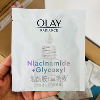 Olay 玉兰油补水保湿贴片面膜