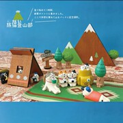 日式猫ZAKKA杂货探险登山系列三毛猫旅猫桌面摆件