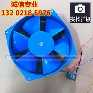   凯尔达 手工焊机风扇 ZX7-400N 通用轴流风机风扇380v