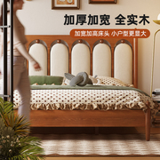 木宫匠复古全实木软包床小户型现代1.8m双人床中古风美式主卧婚床