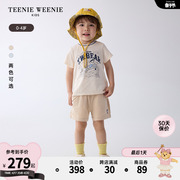 TeenieWeenie Kids小熊童装24夏男宝宝海军风印花休闲短袖T恤