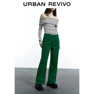 UR2023秋季女法式氛围感时尚气质宽腿深绿牛仔长裤UWU830006