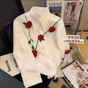 白色立体玫瑰花朵衬衫女长袖2023春季设计感小众时尚气质衬衣