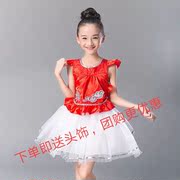 六一儿童演出服红肚兜亮片舞蹈表演幼儿园舞蹈服公主蓬蓬裙夏
