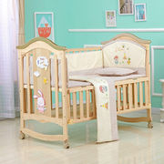 贝快乐(bkl)婴儿床欧式婴儿床，实木环保无漆宝宝bb床摇篮床多功