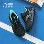 安踏儿童男童鞋子，夏季透气网面运动鞋中大童，学生跑鞋轻便网鞋