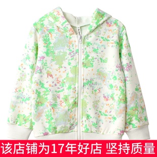 春女童纯棉欧美碎花外套拉链上衣运动服春秋装小清新