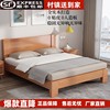 北欧实木床榉木现代简约1.5米床，单人床小户型原木1.8米双人床轻奢