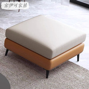 单人小沙发凳子科技布艺沙发脚踏方形，放脚凳床边脚踏凳定制垫脚凳