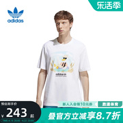 adidas阿迪达斯三叶草短袖男夏季图案休闲运动白色T恤HZ1145