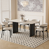 法式复古洞石岩板餐桌椅组合现代简约极简家用小户型长方形桌子