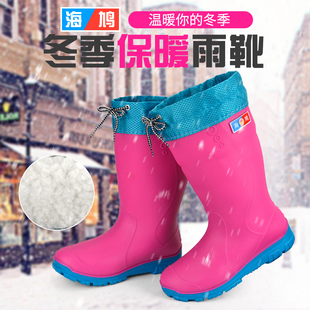 冬季加绒雨靴中高筒雨鞋一体，加厚棉套水鞋防滑保暖胶靴防水靴男女