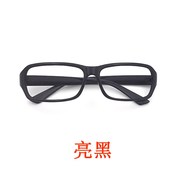 韩版复古小方框眼镜框潮男女非主流豹纹眼镜架经典时尚无镜片