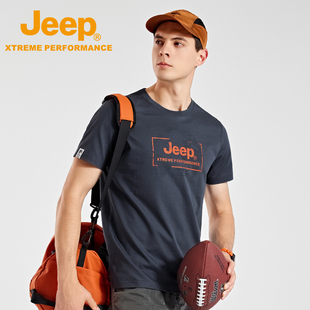 索罗纳Jeep吉普高弹短袖男士夏季透气T恤衫高级印花上衣运动