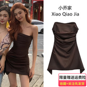 易梦玲同款辣妹设计感性感抹胸不规则修身连衣裙短裙女2023春夏潮
