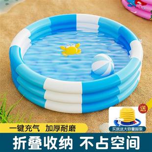 充气游泳池儿童家用可折叠宝宝戏水池圆形气垫加厚小孩洗澡泡澡池