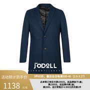 jodoll乔顿冬季时尚深蓝色，西装领毛呢大衣男士高端商务纯羊毛外套