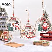 圣诞挂件圣诞装饰木质，挂件圣诞节镂空老人，挂牌装饰圣诞节装饰品