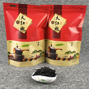 武夷岩茶大红袍茶叶散装500g袋装武夷山乌龙茶贡茶浓香型春茶