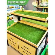 水果店专用仿真绿草坪超市货架展示果蔬防滑铺垫毯冰柜假草皮垫子