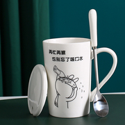卡通表情陶瓷马克杯带盖勺办公室，喝水杯咖啡杯牛奶，杯学生家用杯子