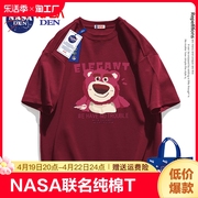 nasa联名重磅纯棉短袖t恤男女款休闲上衣服宽松美式潮牌衫2023年