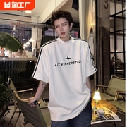 美式高街半高领短袖t恤男小众字母刺绣，设计韩版2024夏季半袖t恤
