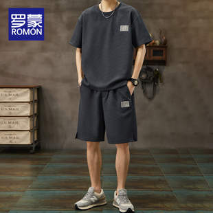 罗蒙短袖t恤男青少年夏季潮牌华夫格学生衣服帅气休闲运动一套装