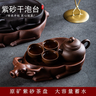 小型紫砂茶盘陶瓷简洁小茶台托盘圆形家用功夫茶具储水壶承茶托盘