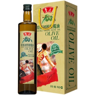 鲁花特级初榨橄榄油礼盒700ml*1礼盒食用油，包装节日员工团购