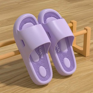 按摩拖鞋男女家用浴室内防滑带刺颗粒软底足疗脚底穴位凉拖鞋夏季