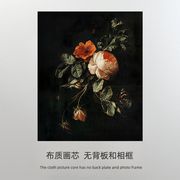 美式小众玫瑰花装饰画心，法式复古艺术油画风，定制画芯打印画布