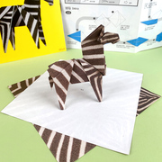 儿童手工折纸动物花纹彩色折纸附折法教程幼儿园手工精致礼盒装