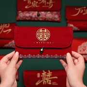 大号万元敬茶红包结婚订婚改口布艺钱袋婚礼，专用利是封彩礼红包袋