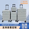 ABS万向轮拉杆箱14/20/24/28寸四件套装外贸制定登机行李箱