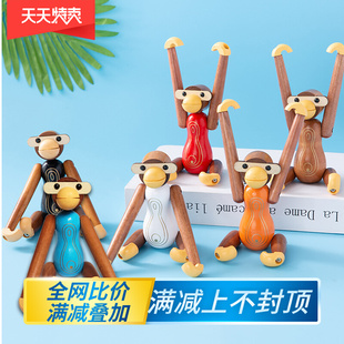 桃木质原木色实木头木偶猴子，摆件北欧风，家居装饰创意礼物儿童挂件